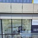 서초메이플약국 이미지