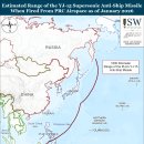 중국 및 대만 동향 업데이트, 2026년 1월 30일 이미지