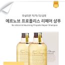 바이윤헤어 - 부안군 오리정로 170 | 바이윤헤어