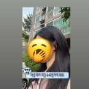 새나라약국 | 2주년 후쿠오카 여행 🧳