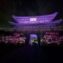 수원-1008 이미지