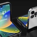 (주)파인엠텍 이미지