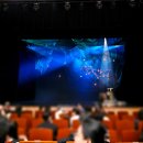 나루아트센터 대공연장 이미지