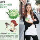 힐링헤어 이미지