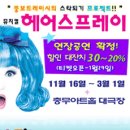 테마헤어스케치 이미지