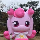 아름종합장식 | 구미 티니핑 축제 금오산 키즈 페스티벌에 아이랑 다녀온 후기