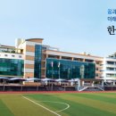 책나무한라독서학원 네이버블로그
