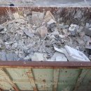 대구한의대 환경 이미지