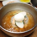 해주면옥 이미지