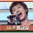 이지드라이브 이미지