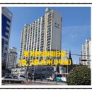 진주별부동산공인중개사사무소 이미지