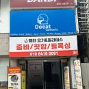 벨라요가앤필라테스 | 경성대 필라테스 벨라요가앤필라테스 추천 후기 줌바 핏합