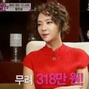 탈렌트화장품 이미지