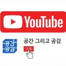 큐알모텔 네이버블로그