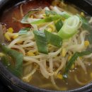 양평해장국(법수점) 네이버블로그