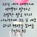 예광골프 티스토리