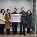 ㈜한우리환경 이미지