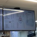 빙동댕 마산합포점 | [마산 댓거리] 경남대 근처 새로 생긴 빙수전문점 빙동댕 방문후기