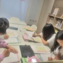 우리독서논술교습소