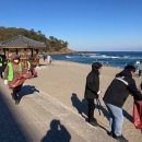 삼척바다엔