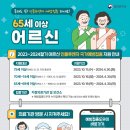 이산부인과의원 이미지