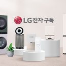 (주)주성씨엔디