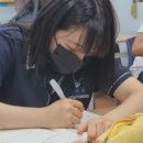 플러스최고수학학원