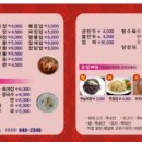 태화성 이미지