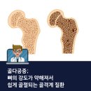 리뉴유한의원 이미지