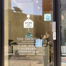 군포자연약국 이미지