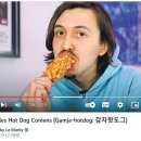 프랑스분식 이미지