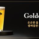 크래프트한스 이미지