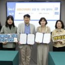 광명시 가족센터 이미지