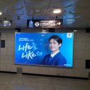 신한한약방