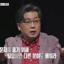 빅인사이트 | [강연후기] KBS 다큐 인사이트 AI 빅퀘스트 '우리는 AI를 어떻게 마주해야할까?'