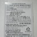 허비즈 네이버블로그