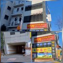 씨유 화성남양원룸점 | 화성 남양 화장실 타일 깨짐 보수 작업 후기