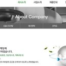 비지에프네트웍스