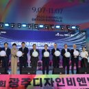 1디자인 이미지