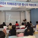 구미치매안심센터 이미지