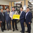 입장면작은도서관 이미지