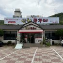 신천쭈꾸미 - 북구 매곡로 152 | 칠곡 쭈꾸미 맛집 구암동 신천불쭈꾸미 가성비 좋은 점심 세트 후기