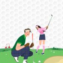 뉴오션 골프 이미지