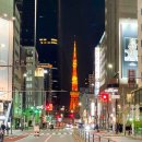 2023-0111 | 도쿄 나리타공항 1터미널 대한항공 KAL 라운지