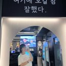 의정부민락2지구다이어트한약 숨쉬는한의원 디코드 프로그램 1차후기