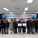 무안로컬푸드사회적협동조합