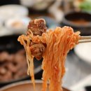 새전주식당 이미지