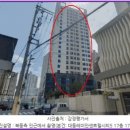 대동레미안센트럴시티5차 네이버블로그