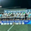 백마중학교 이미지