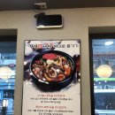 007-교하-007 | 강남역 맛집] 강남 해장국 맛집 강남 진해장 (ft. 삼성 중앙해장)
